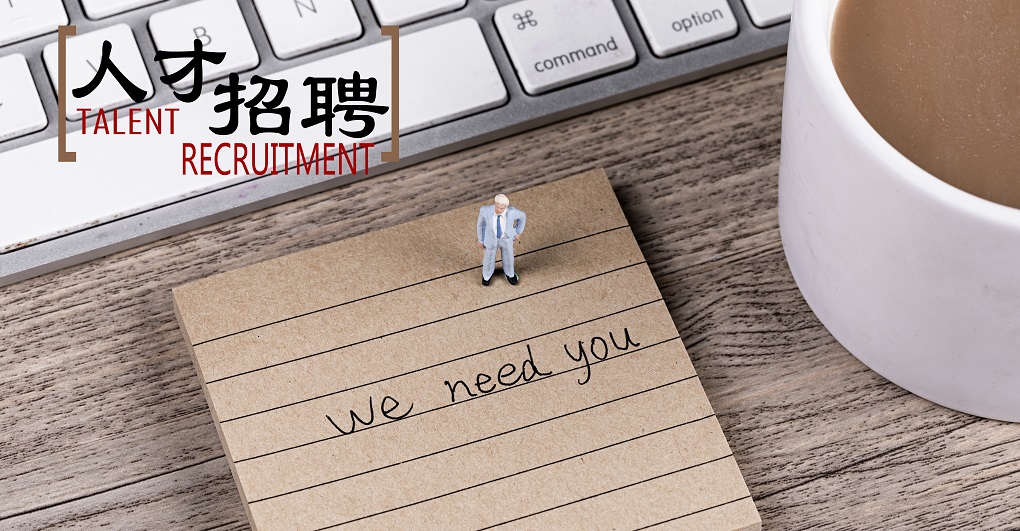 CA88(中国)唯一官方网站入口